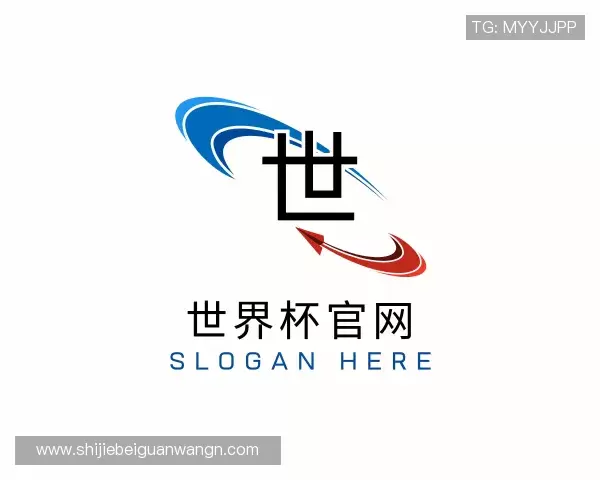 知道2026世界杯